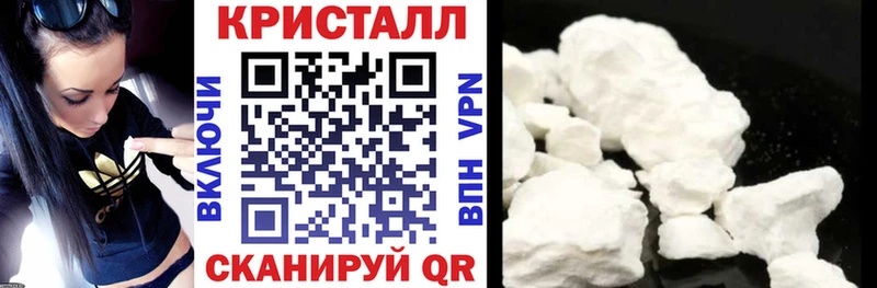 магазин продажи   Шацк  Amphetamine Premium 