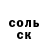 Alpha PVP Соль Jake_M