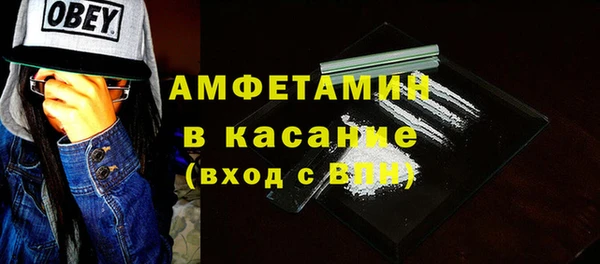 PSILOCYBIN Алексеевка