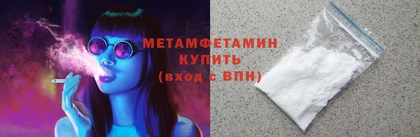 СК Абдулино