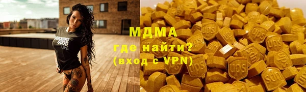 ALPHA-PVP Алзамай