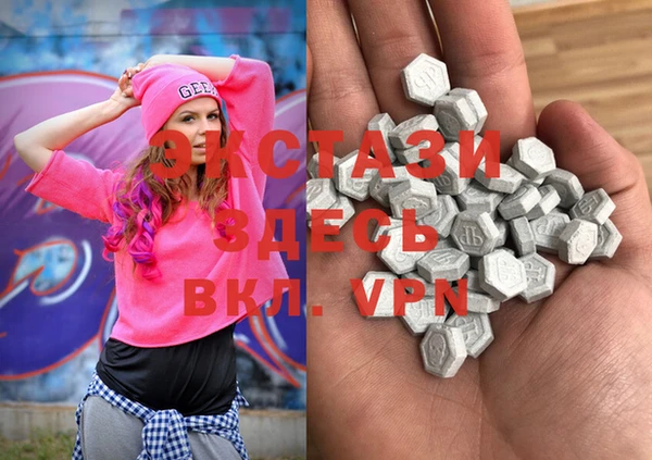 PSILOCYBIN Алексеевка
