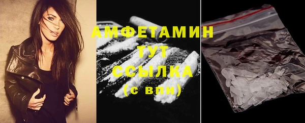 кокаин перу Алексин