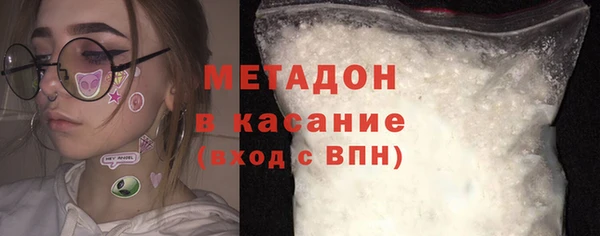 ALPHA-PVP Алзамай