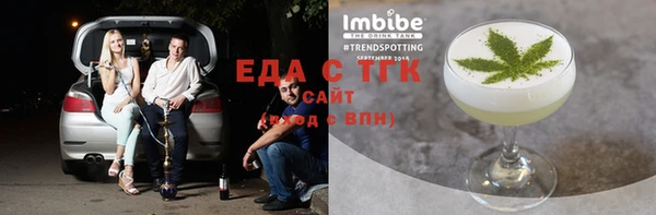 кокаин перу Алексин