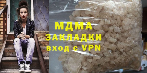 PSILOCYBIN Алексеевка