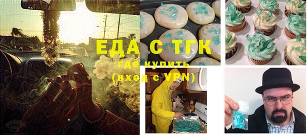 кокаин перу Алексин