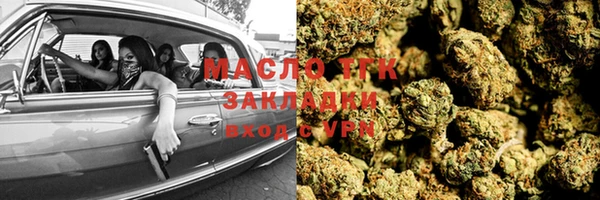 кокаин перу Алексин