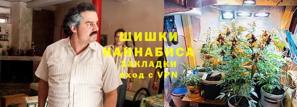 ALPHA-PVP Алзамай