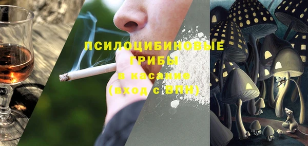 кокаин перу Алексин