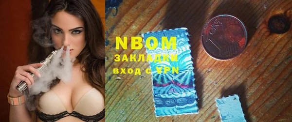 PSILOCYBIN Алексеевка
