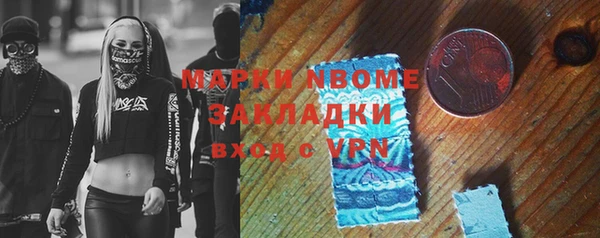PSILOCYBIN Алексеевка