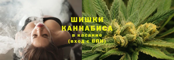 ALPHA-PVP Алзамай