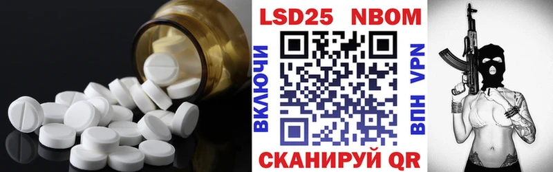 OMG tor Шацк LSD-25 экстази кислота дарнет шоп