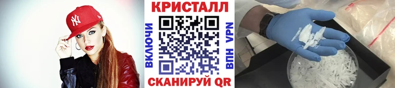 МЕТАМФЕТАМИН витя Шацк