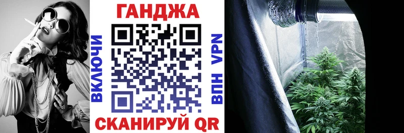 Бошки Шишки тримм  Шацк 